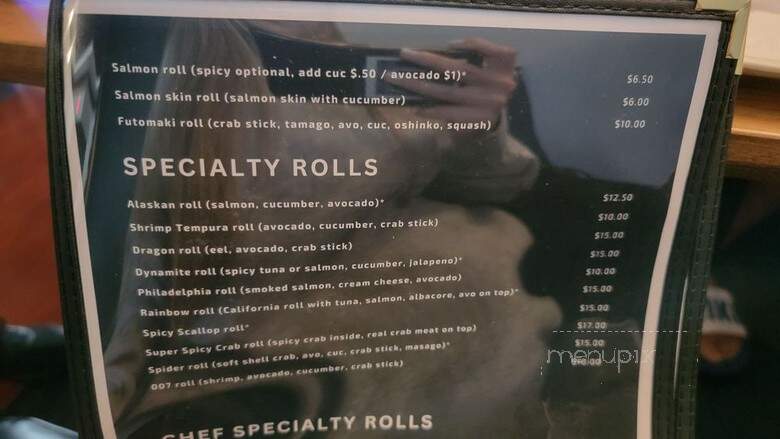Mari Sushi Bar & Lounge - Herndon, VA menu_pic