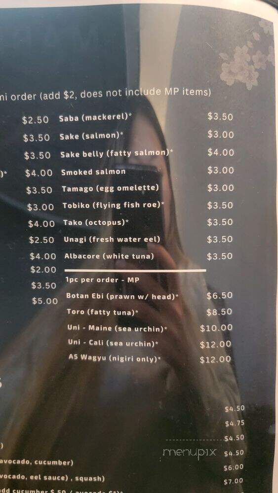 Mari Sushi Bar & Lounge - Herndon, VA menu_pic