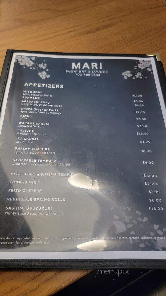 Mari Sushi Bar & Lounge - Herndon, VA menu_pic