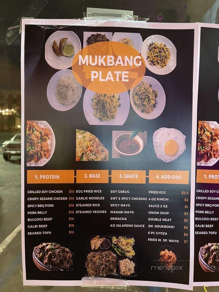 Cafe Mukbang - Los Angeles, CA menu_pic