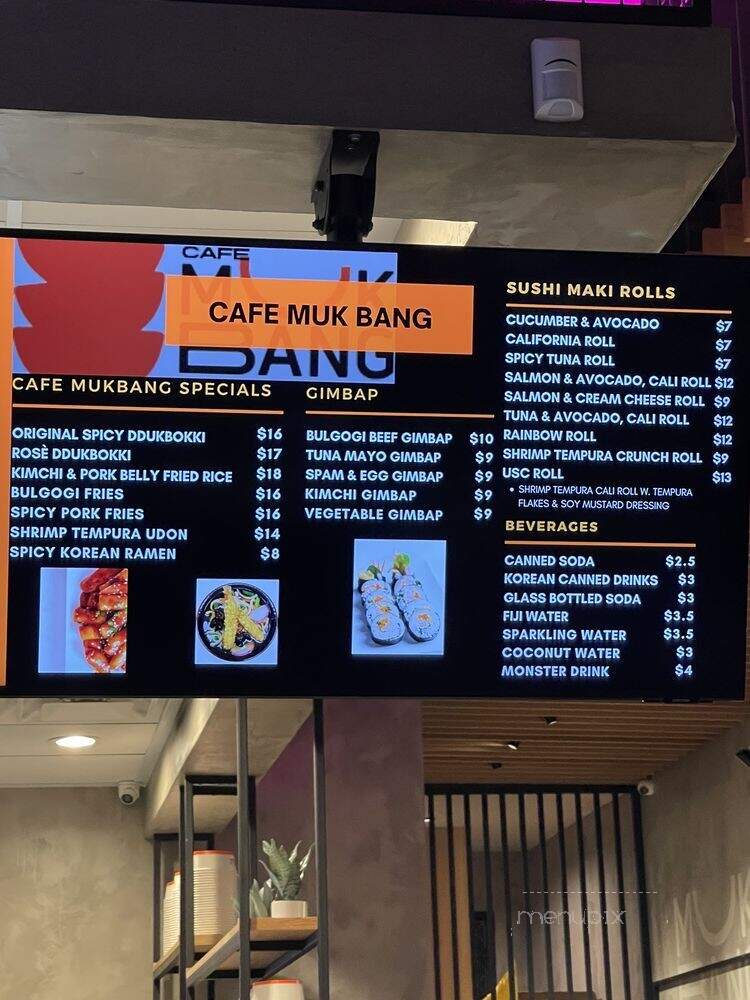 Cafe Mukbang - Los Angeles, CA menu_pic