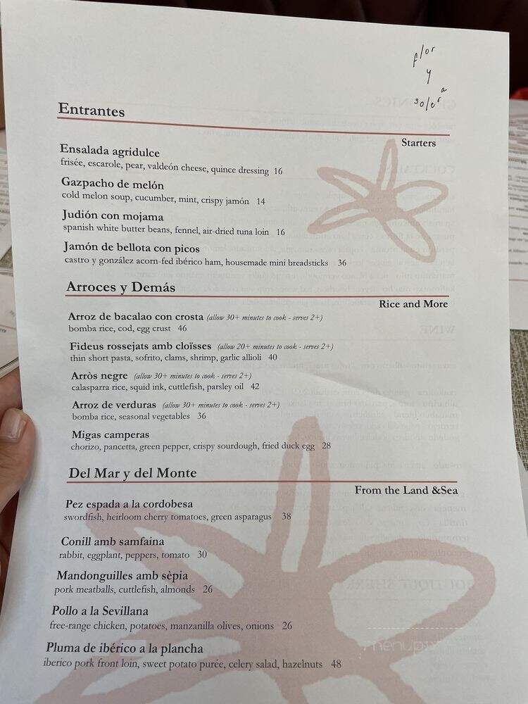 Flor Y Solera - Los Angeles, CA menu_pic