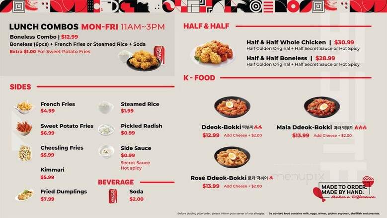 bb.q Chicken - Torrance, CA menu_pic
