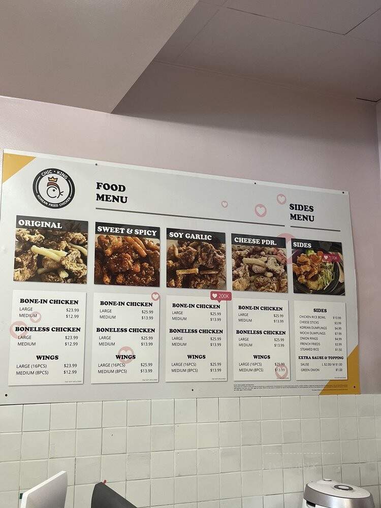 Chic King - Garden Grove, CA menu_pic