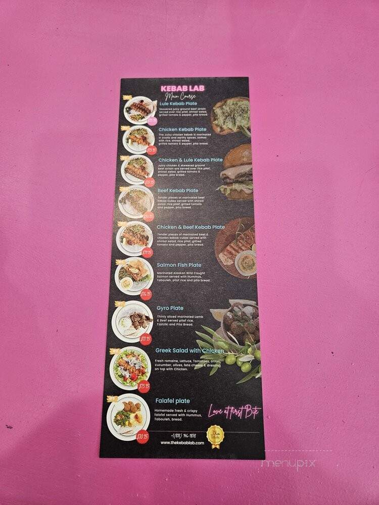 Kebab Lab - Northridge, CA menu_pic