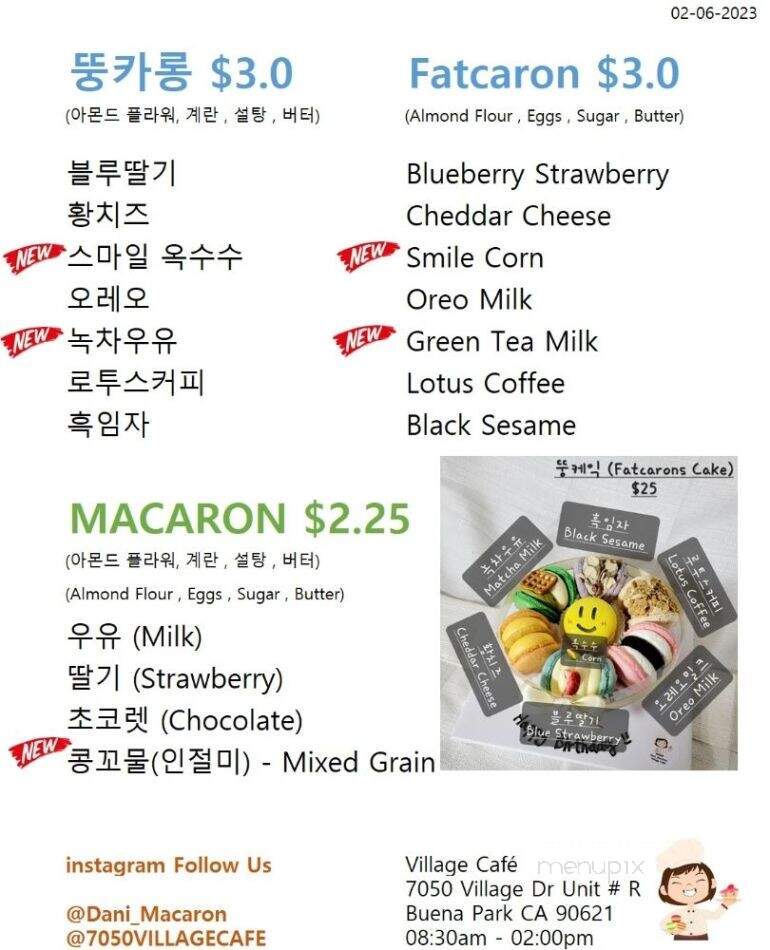 Dani_Macaron & Village Cafe - Buena Park, CA menu_pic