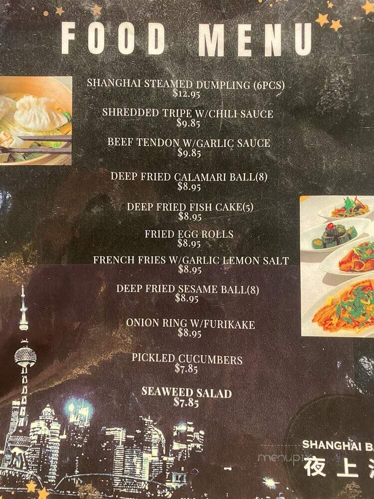 Shanghai Bar - Urban Honolulu, HI menu_pic