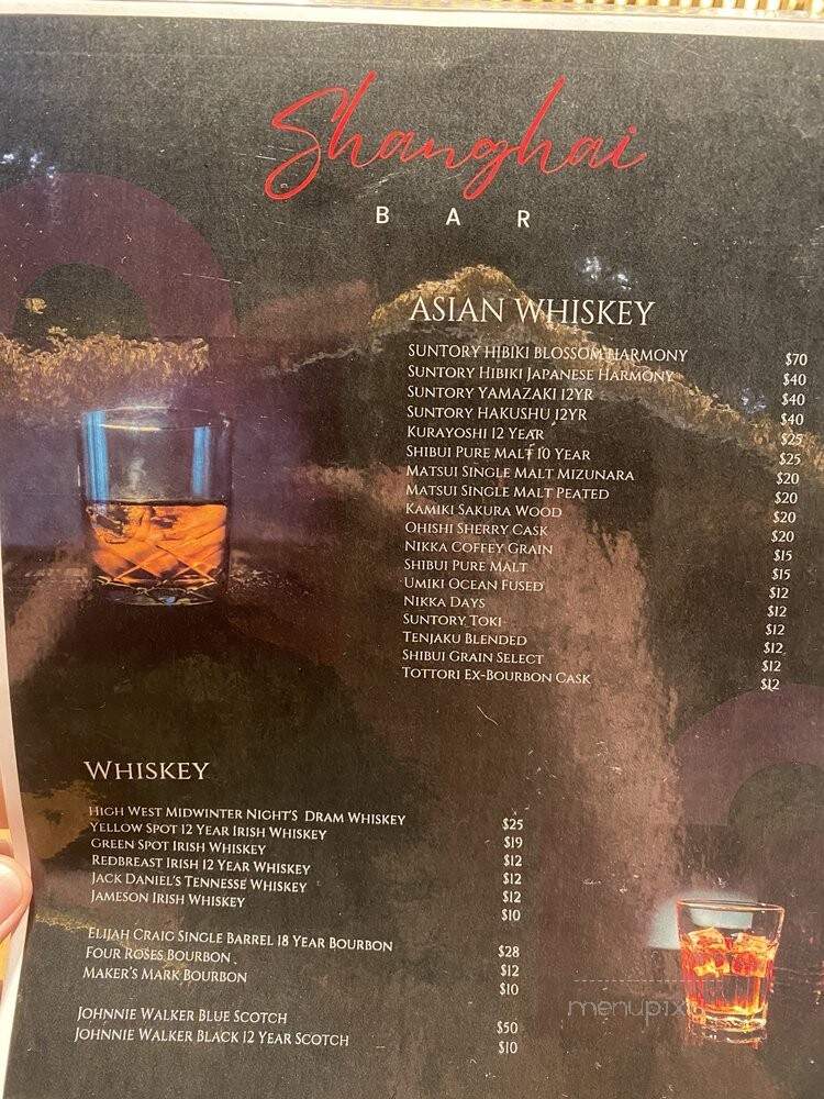 Shanghai Bar - Urban Honolulu, HI menu_pic