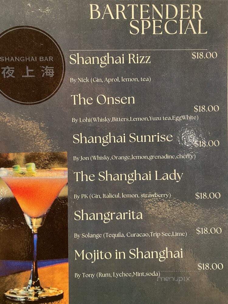 Shanghai Bar - Urban Honolulu, HI menu_pic