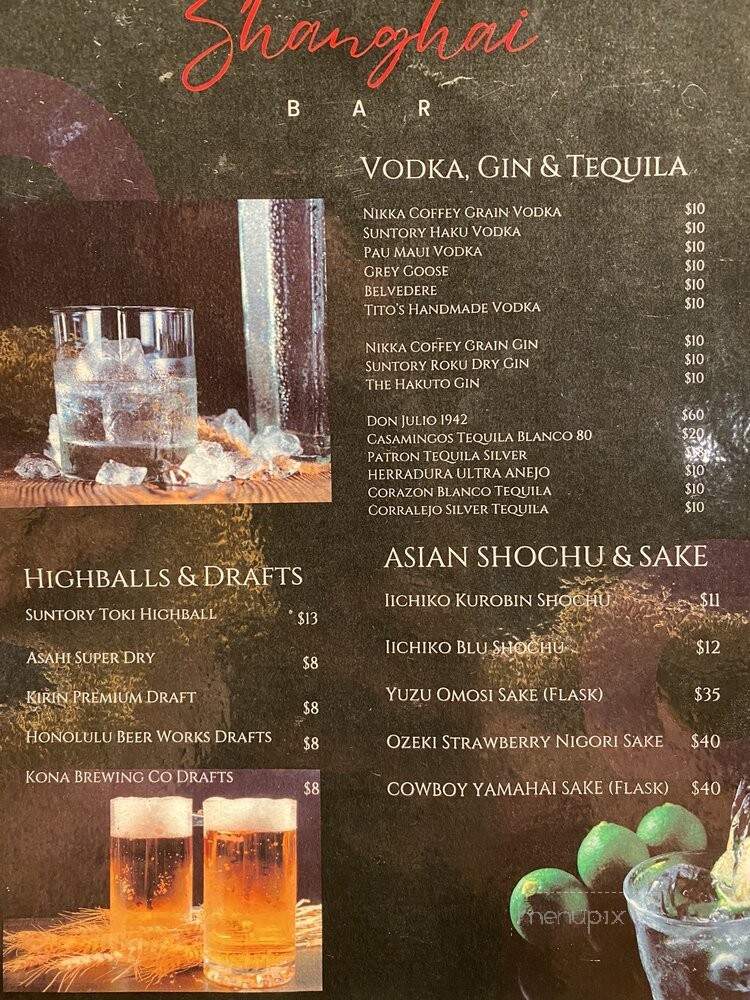 Shanghai Bar - Urban Honolulu, HI menu_pic