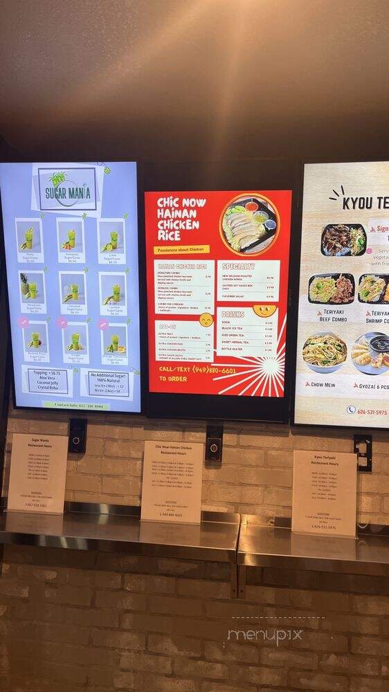 Chic Now Hainan Chicken Rice - Irvine, CA menu_pic