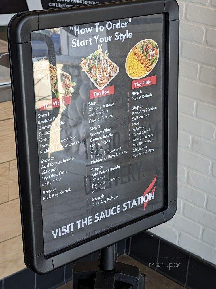 The Kebab Shop - Seal Beach, CA menu_pic