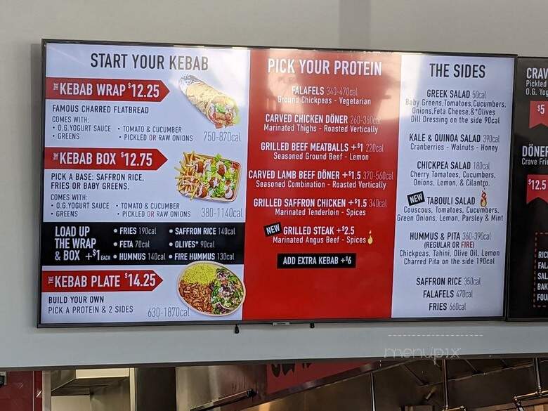 The Kebab Shop - Seal Beach, CA menu_pic