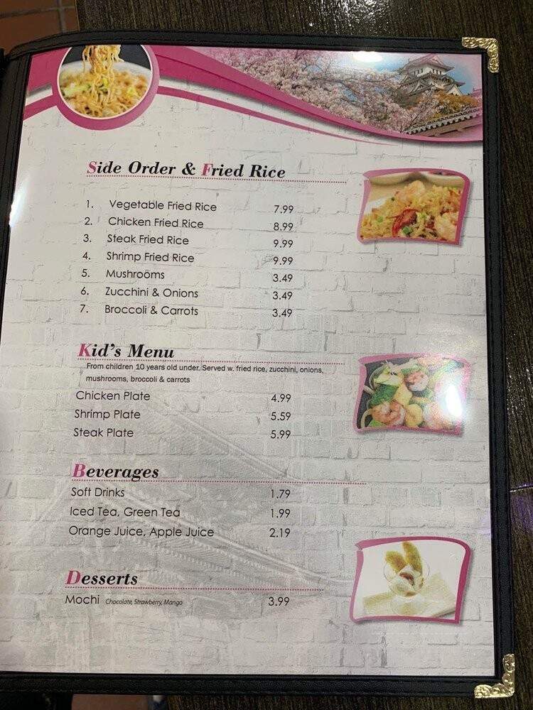 menu_pic