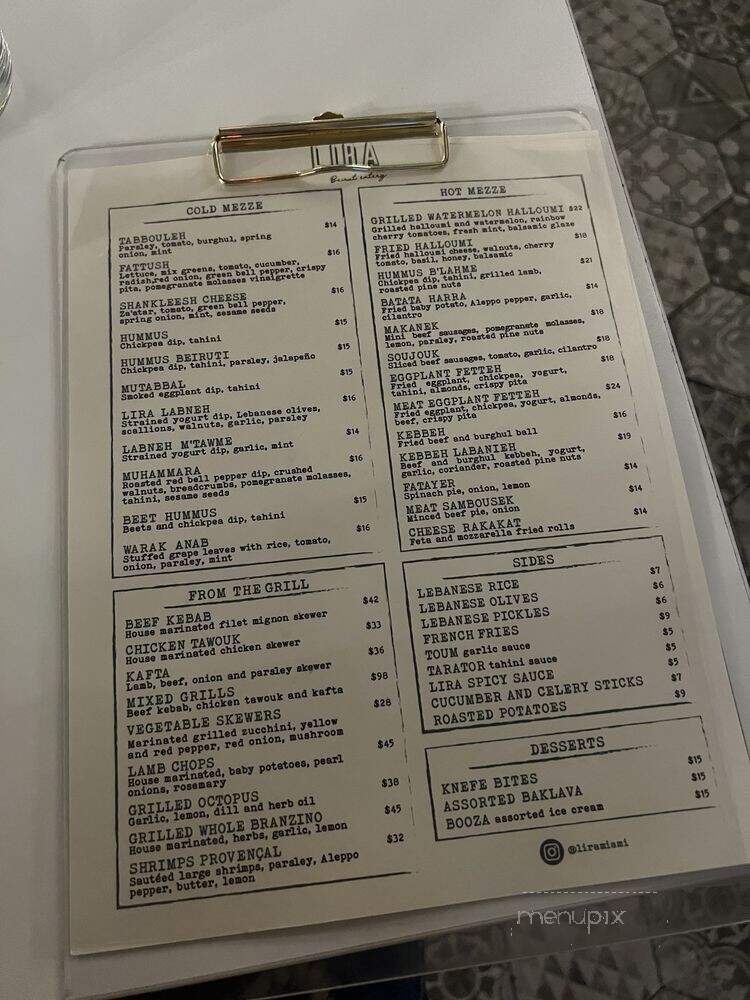 Lira Beirut Eatery - Miami, FL menu_pic
