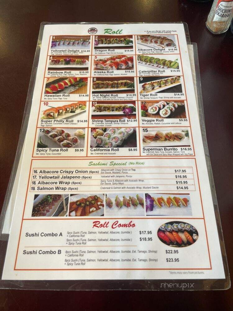 Tokyo Ramen - Diamond Bar, CA menu_pic