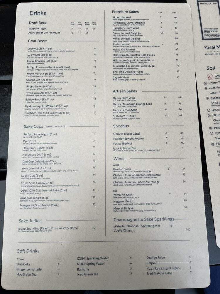 Taberu - Los Angeles, CA menu_pic