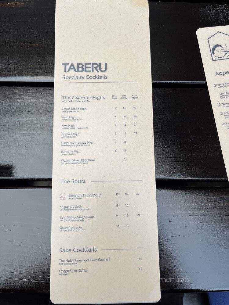 Taberu - Los Angeles, CA menu_pic