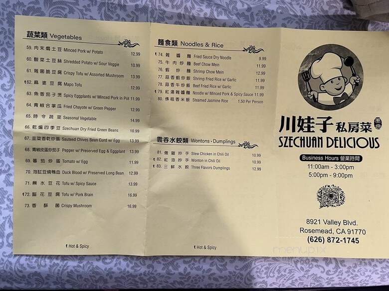 Szechuan Delicious - Rosemead, CA menu_pic