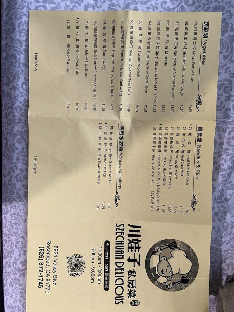 Szechuan Delicious - Rosemead, CA menu_pic