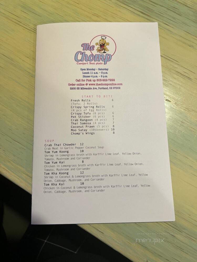 The Chomp - Portland, OR menu_pic