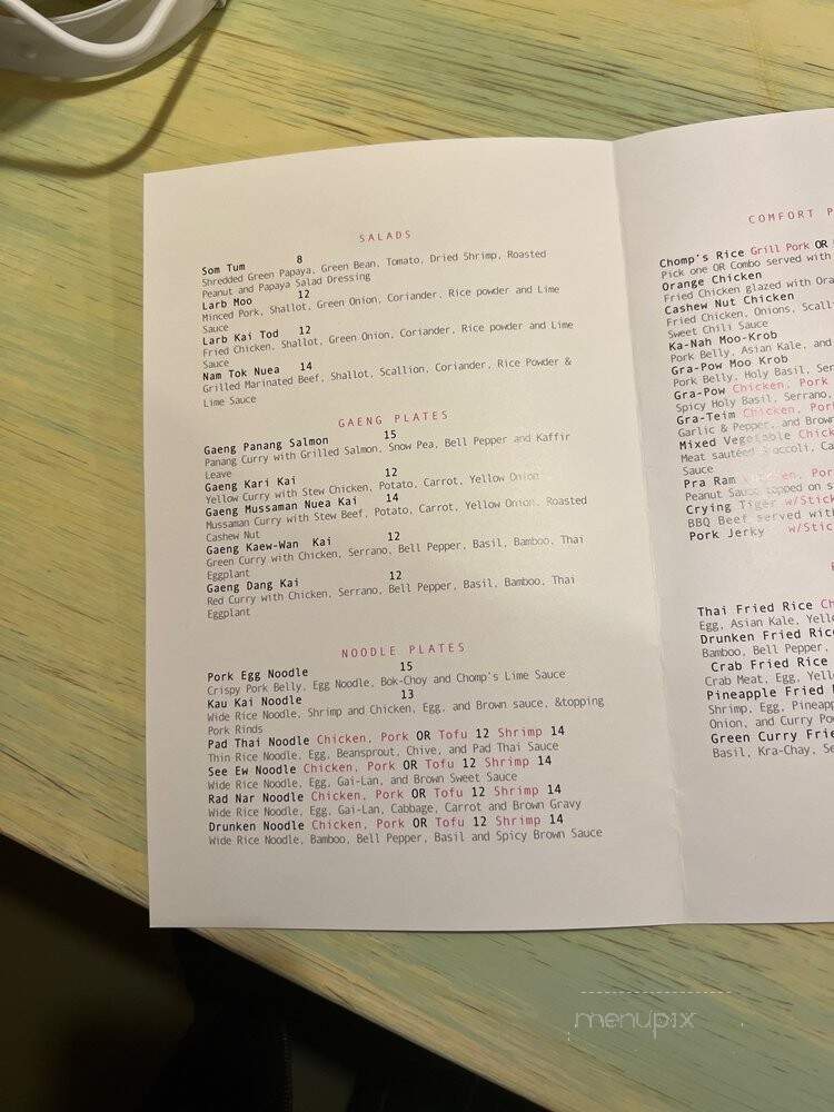 The Chomp - Portland, OR menu_pic