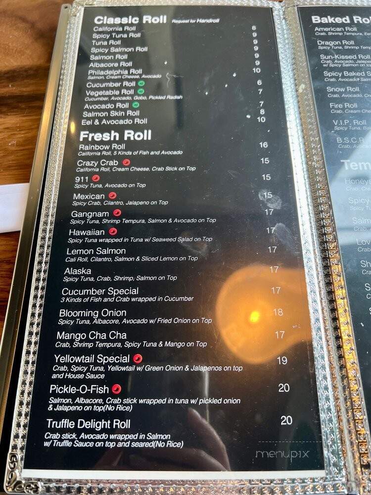 Sushigah - Pasadena, CA menu_pic
