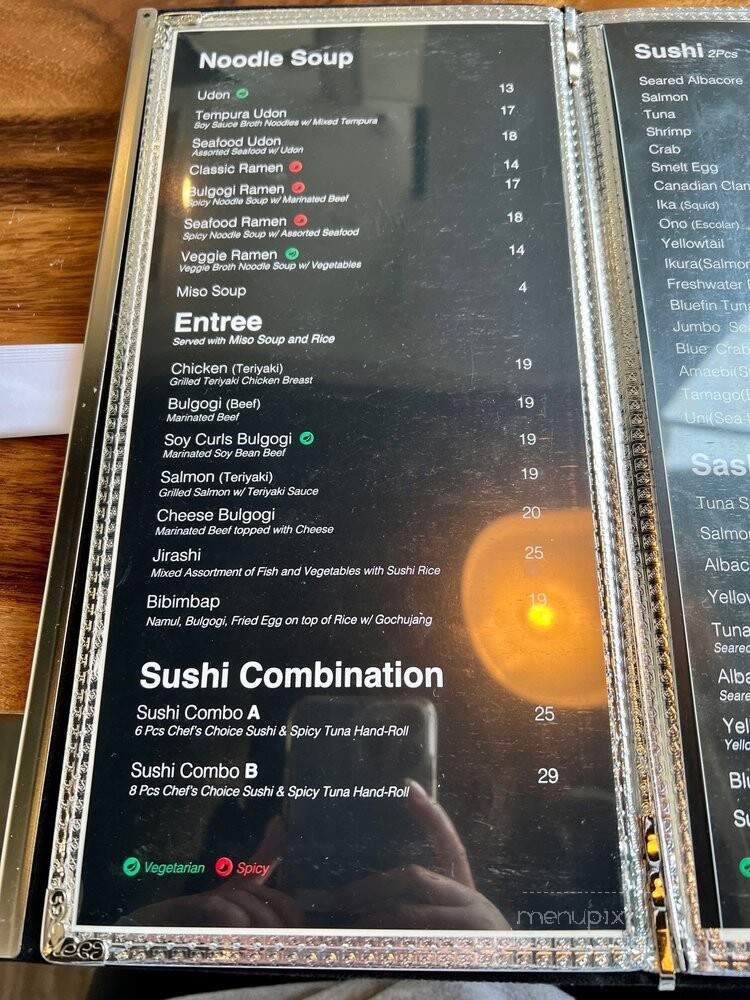 Sushigah - Pasadena, CA menu_pic