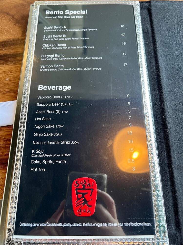 Sushigah - Pasadena, CA menu_pic