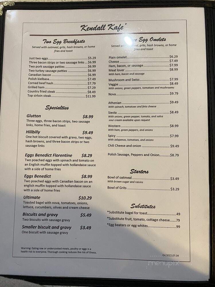 Kendall Kafe - Tamarac, FL menu_pic