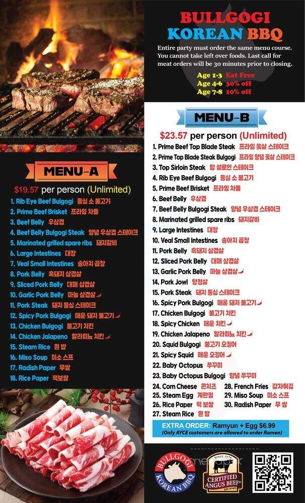 Bullgogi Korean BBQ - Garden Grove, CA menu_pic