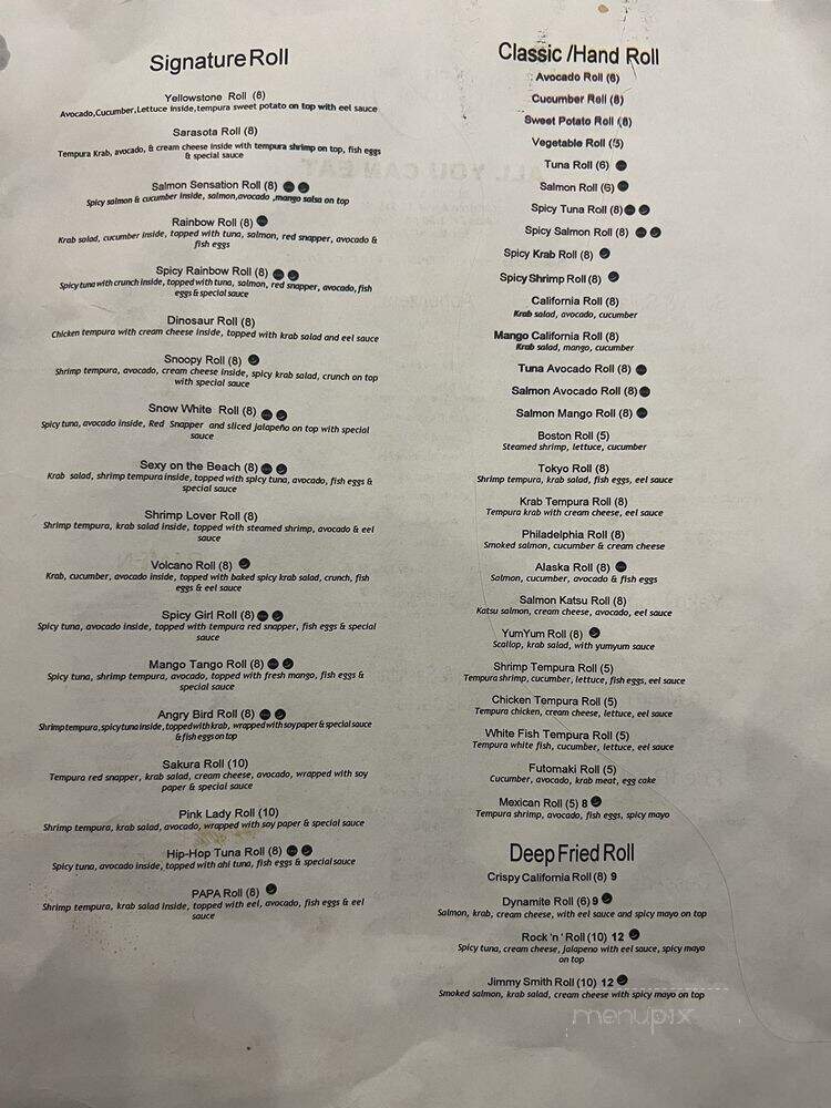 Takara Sushi Grill & Bar - Lutz, FL menu_pic