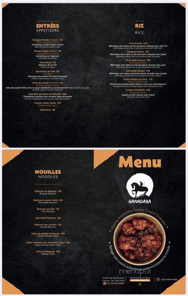 GaNaDaRa - Verdun, QC menu_pic