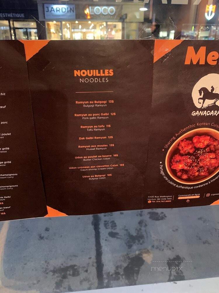 GaNaDaRa - Verdun, QC menu_pic