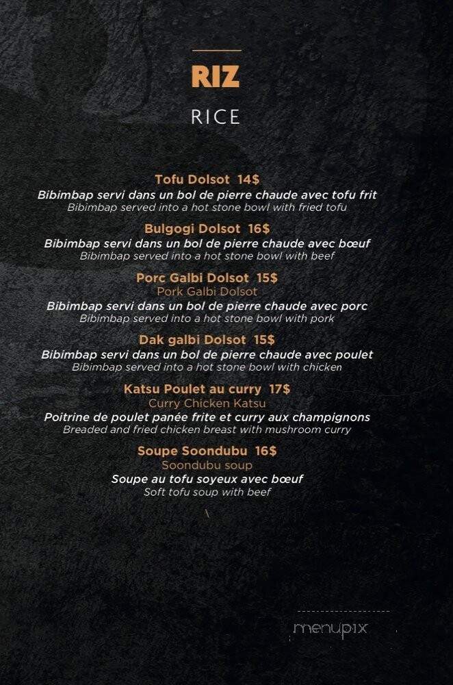 GaNaDaRa - Verdun, QC menu_pic