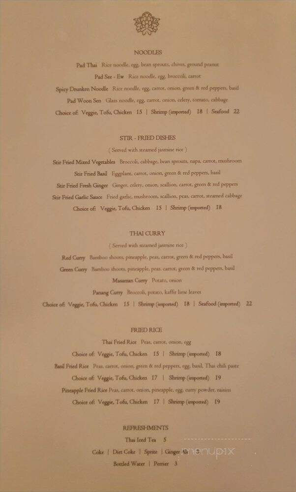 Dahla - New Orleans, LA menu_pic