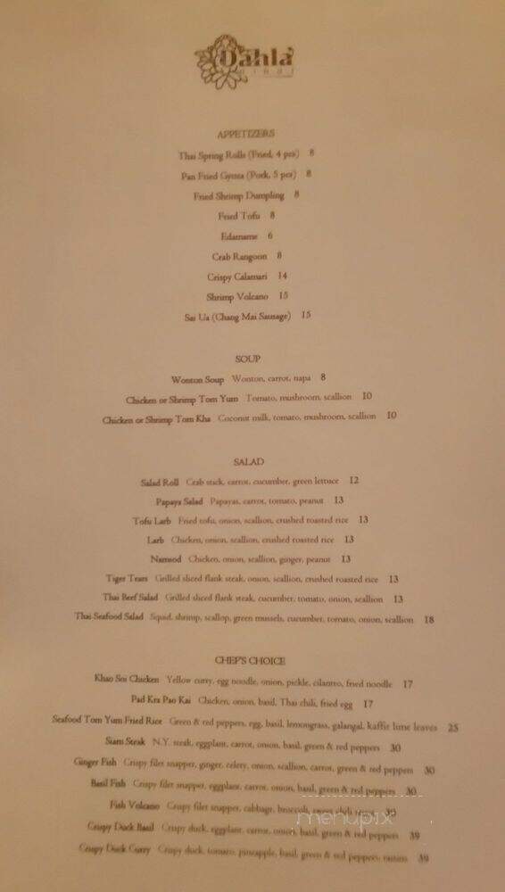 Dahla - New Orleans, LA menu_pic
