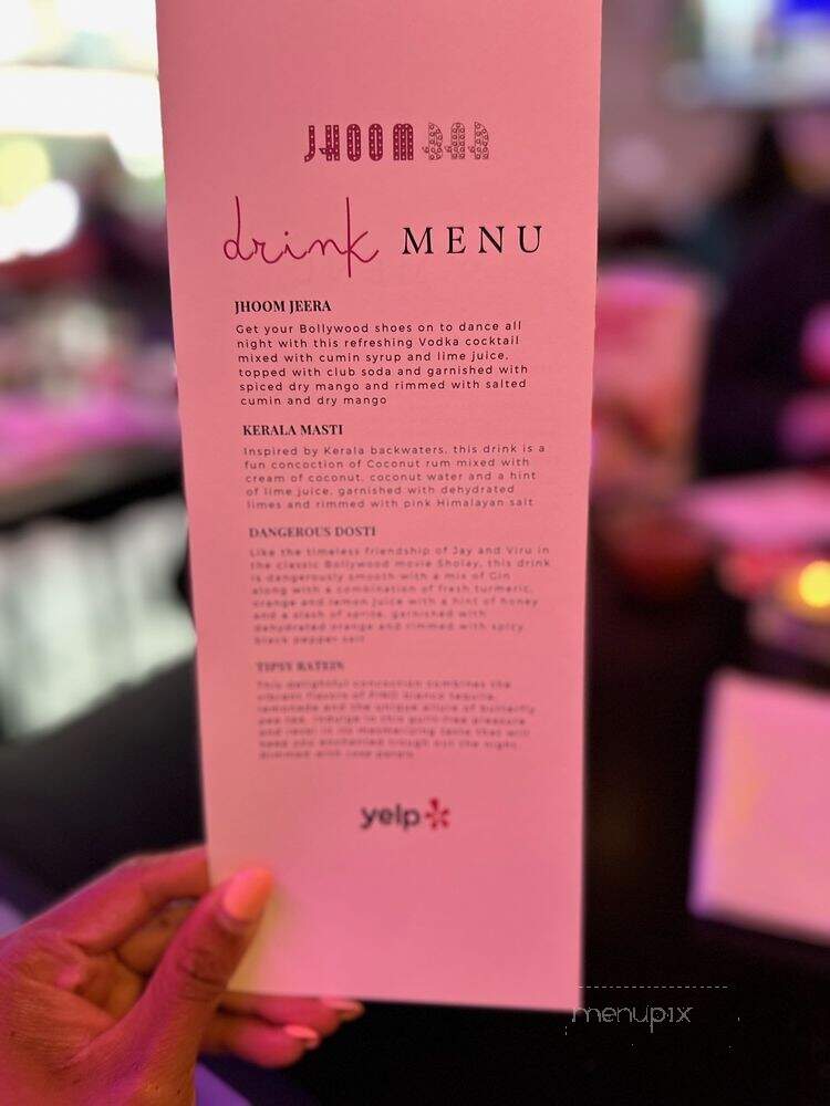 Taco Maya & Jhoom Bar - Chicago, IL menu_pic