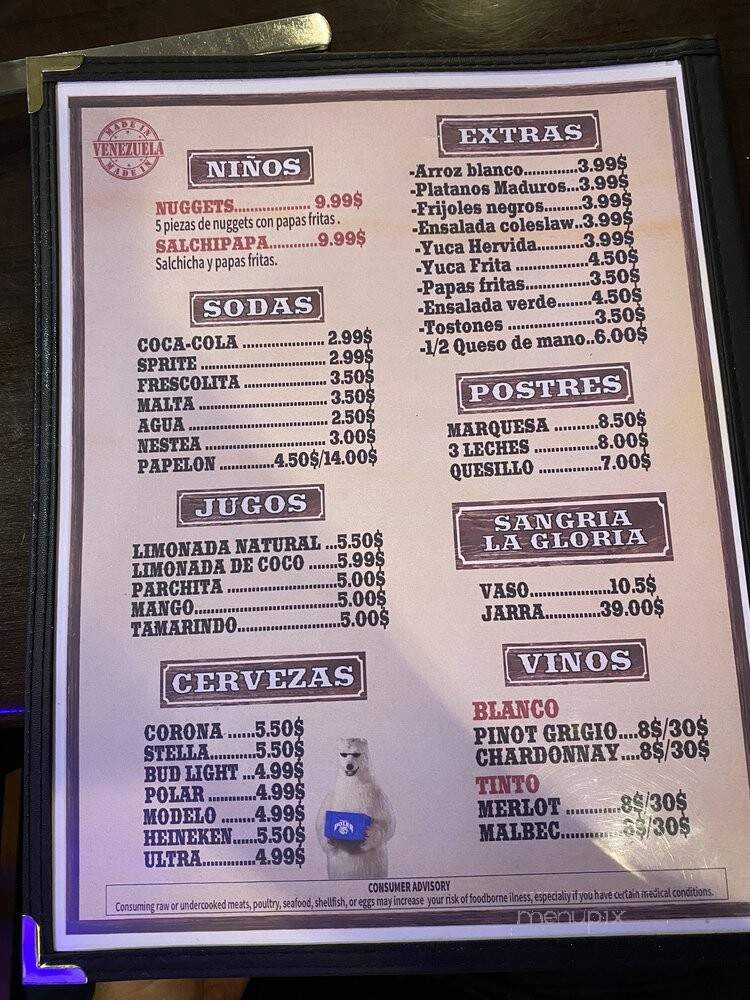 La Gloria Grill - Kissimmee, FL menu_pic
