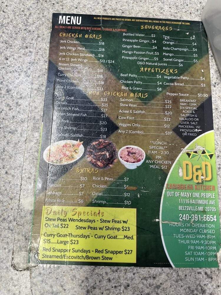 D&D Caribbean Kitchen - Beltsville, MD