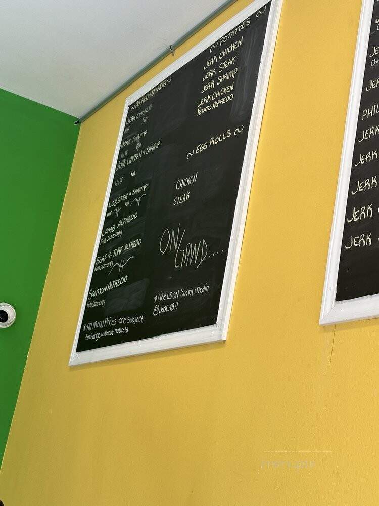 Jerk 48 - Chicago, IL menu_pic