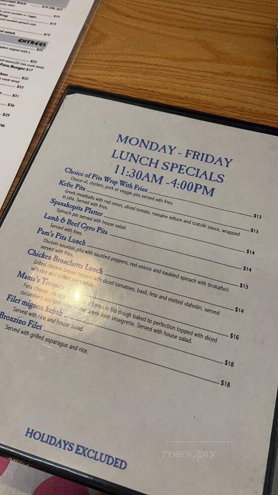 The Greek Joint Kitchen and Bar - Davie, FL