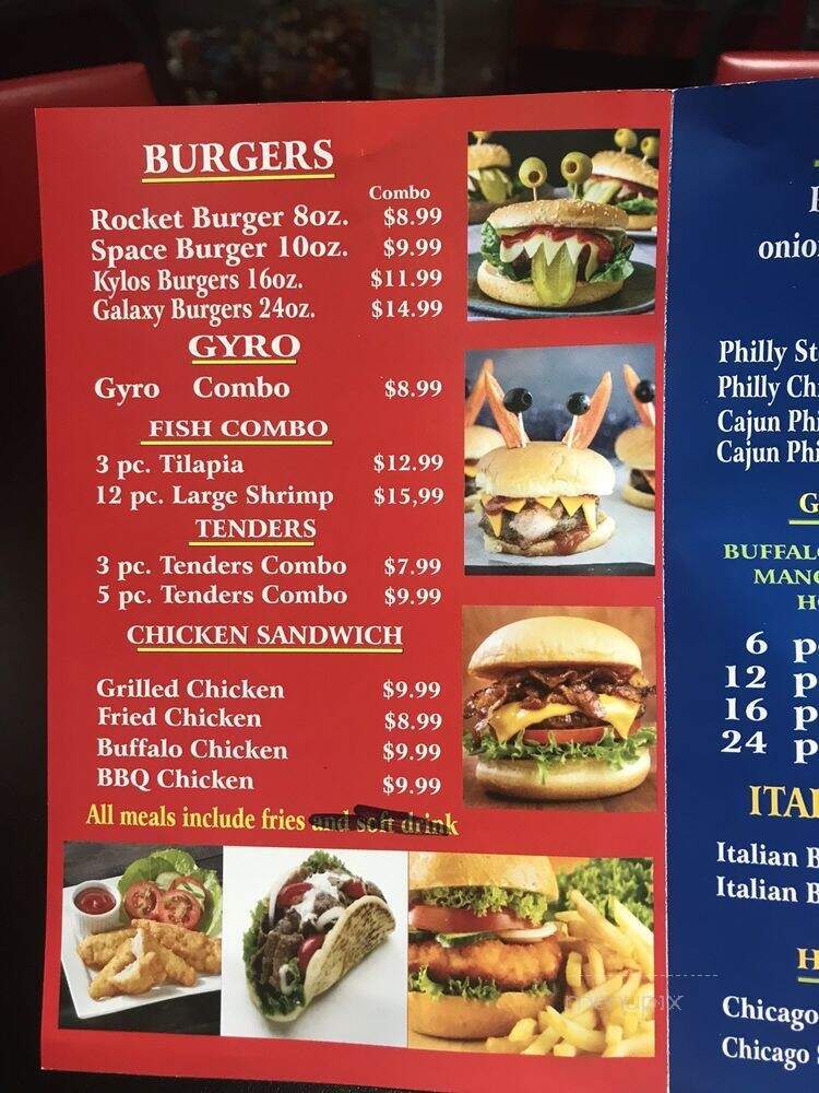 Kylo's Galaxy Burgers - Grayslake, IL