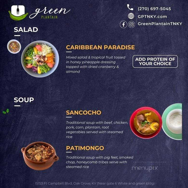 Green Plantain - Oak Grove, KY menu_pic