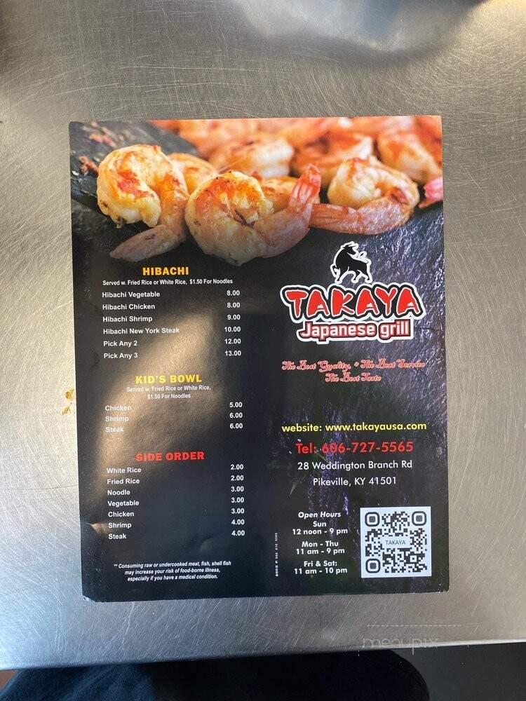 Takaya Japanese Grill - Pikeville, KY