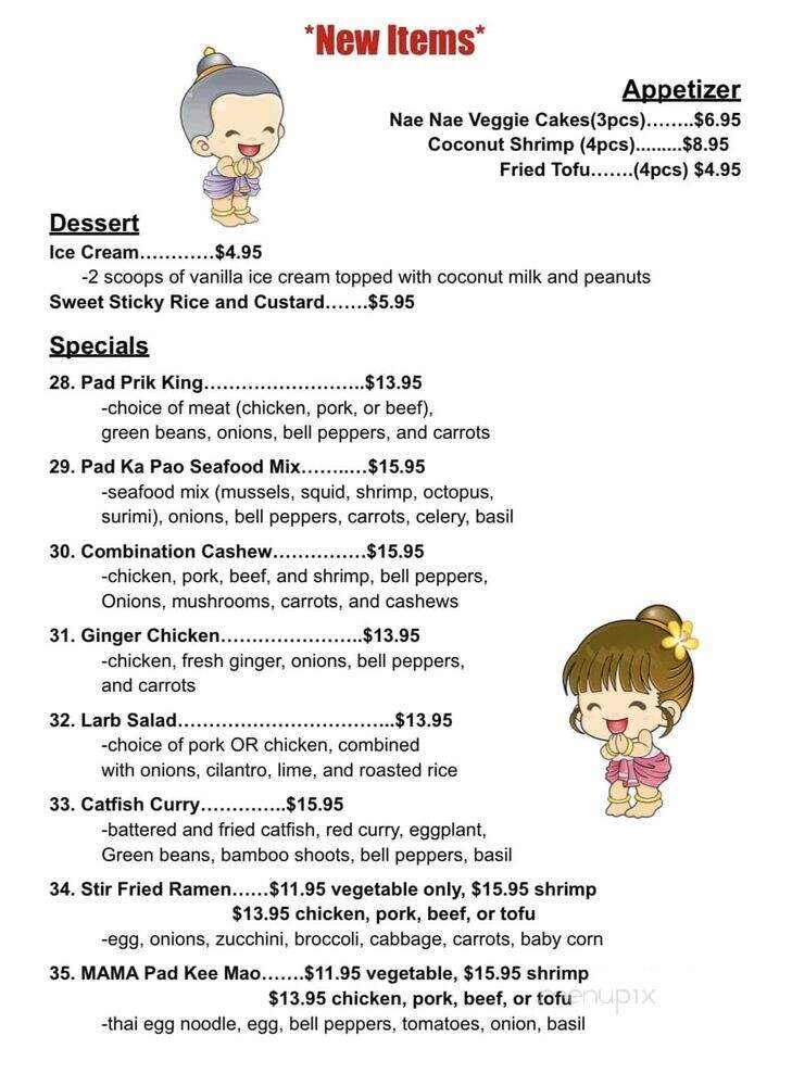 Tuanjai Thai Noodle - Lovington, NM menu_pic