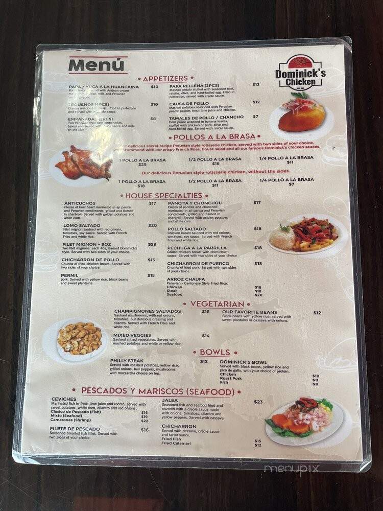 Dominick's Chicken - Tampa, FL menu_pic