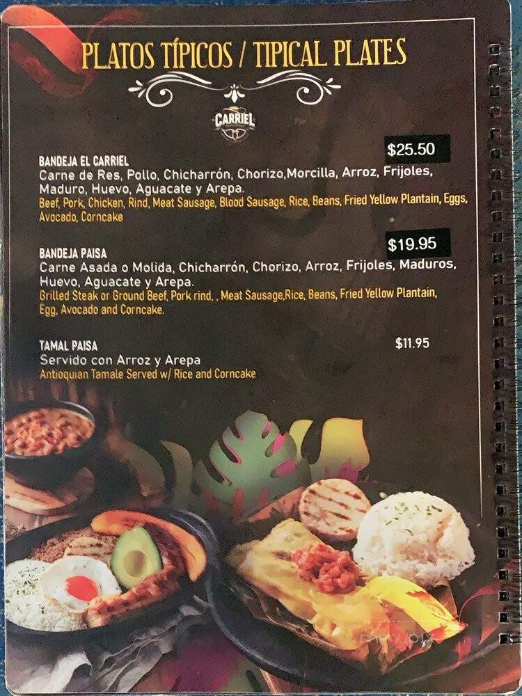 El Carriel - Olympia Heights, FL menu_pic