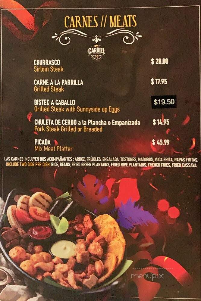 El Carriel - Olympia Heights, FL menu_pic