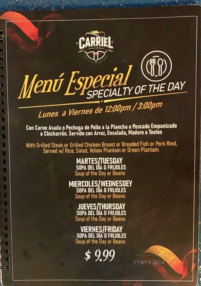 El Carriel - Olympia Heights, FL menu_pic